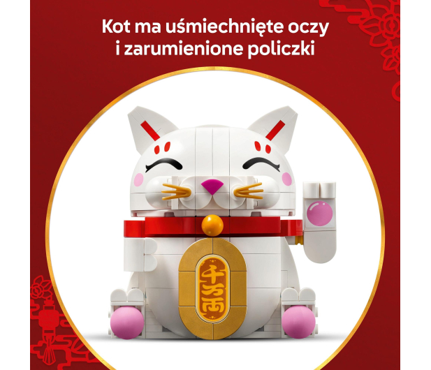 LEGO ICONIC 40813 Japoński kot szczęścia - 1473439 - zdjęcie 7